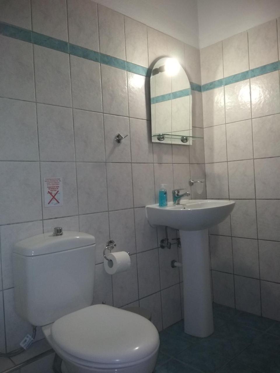 My Home Apartments 1 Limenas  Bagian luar foto